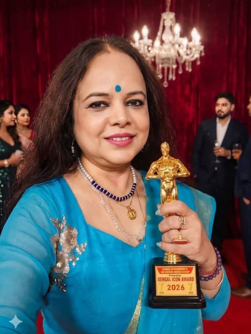 Banasri Ghoshal performing