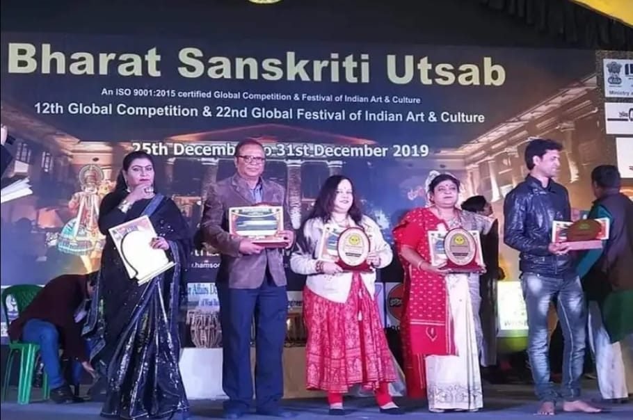 Bharat Sanskriti Utsav 2019