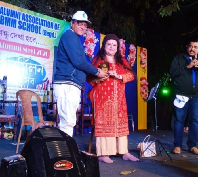 Award