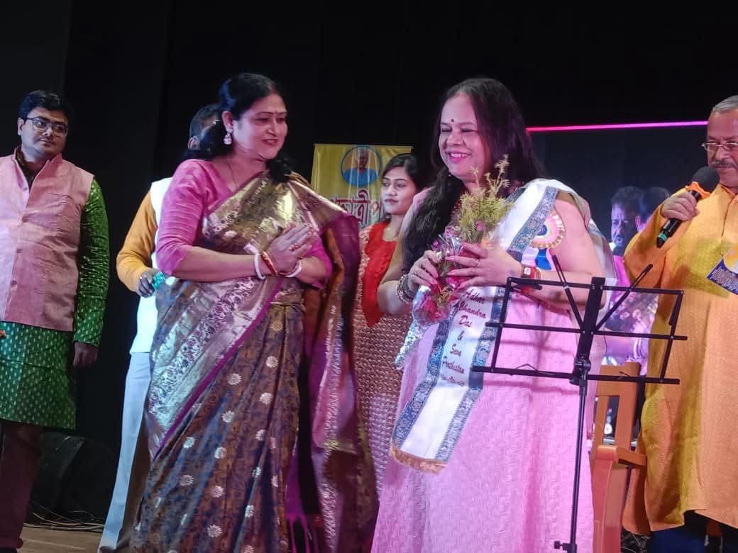 Banasri Ghoshal being felicitated with the Adhar Samman 2024