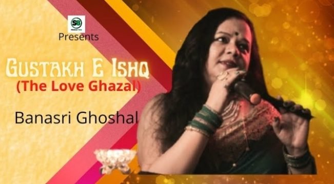 Gustakh E Ishq cover art