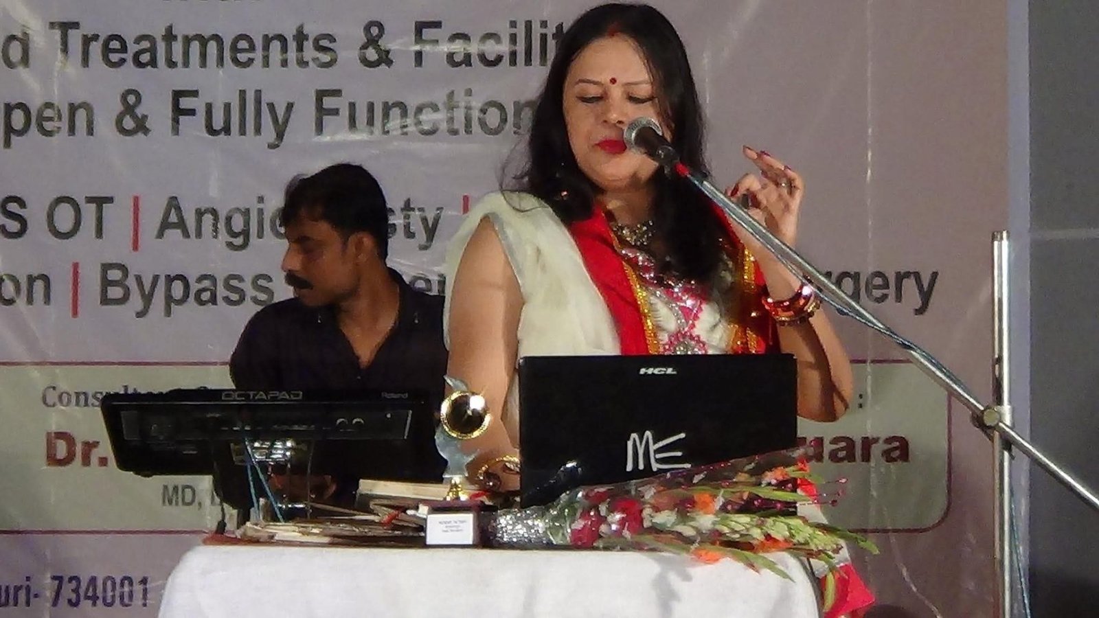 Banasri Ghoshal performing at Islampur auditorium Doctor's Show
